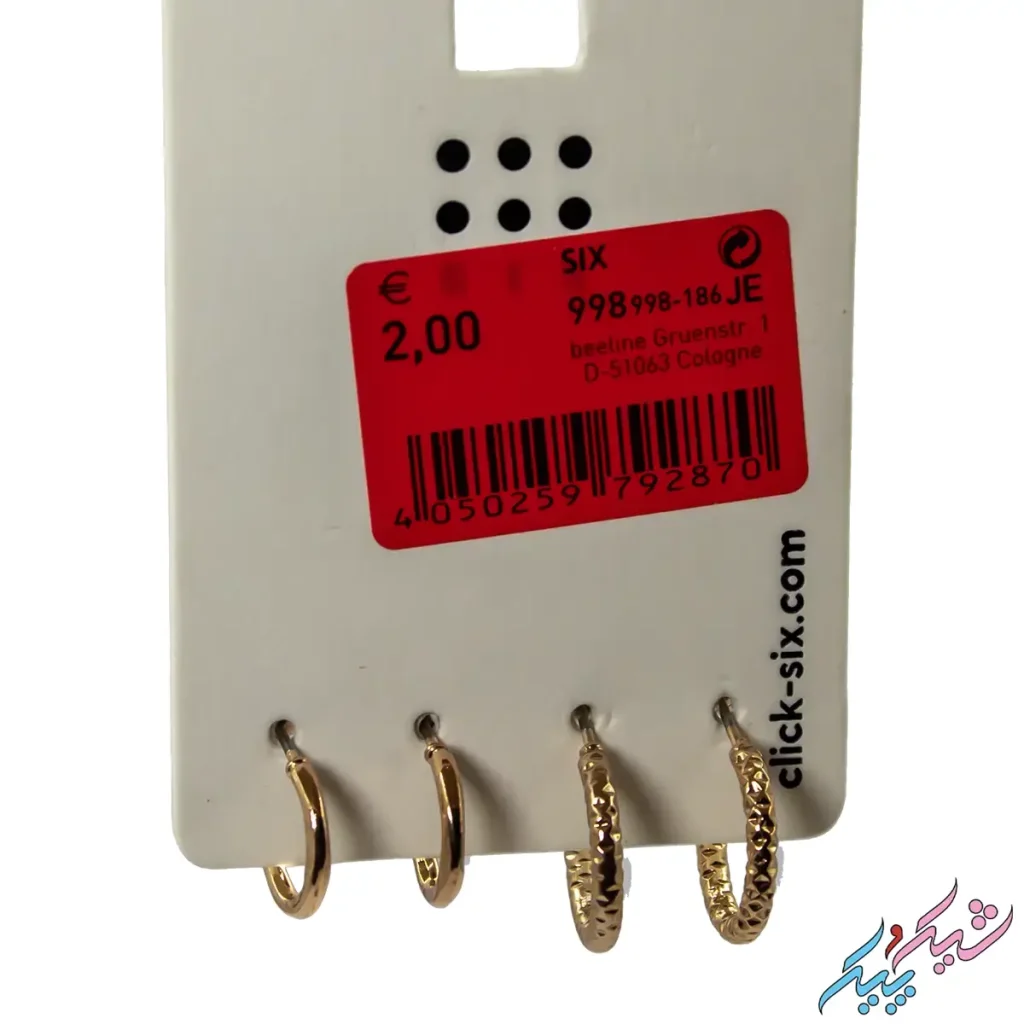 پک پیرسینگ و گوشواره میخی وارداتی برند SIX