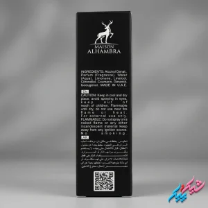 ادکلن جیبی مردانه الحمبرا مدل اسد Asad 35ml | ادوپرفیوم