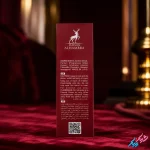ادکلن زنانه باکارات رژ ۵۴۰ الحمبرا اصل 35ml ادوپرفیوم گرم و شیرین