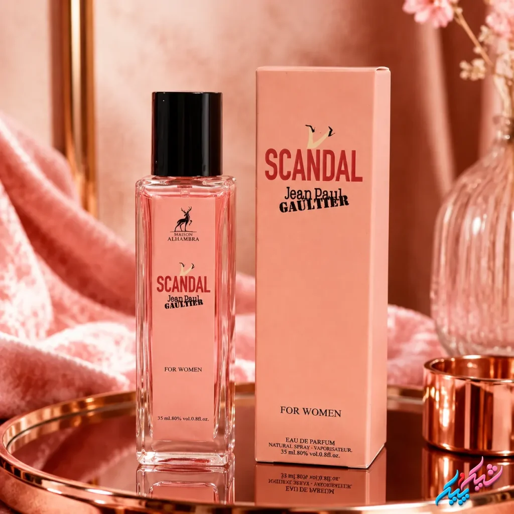 ادکلن زنانه اسکندل ژان پل گوتیه (SCANDAL Jean Pauk GAULTTE) الحمبرا اصل 35ml | ادوپرفیوم