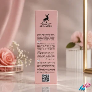 ادکلن زنانه اسکندل ژان پل گوتیه (SCANDAL Jean Pauk GAULTTE) الحمبرا اصل 35ml | ادوپرفیوم