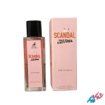 ادکلن زنانه اسکندل ژان پل گوتیه (SCANDAL Jean Pauk GAULTTE) الحمبرا اصل 35ml | ادوپرفیوم