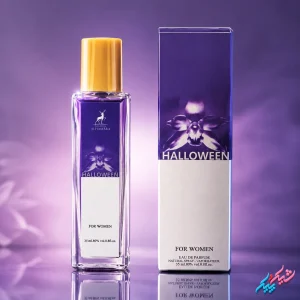ادکلن زنانه هالوین Halloween الحمبرا اصل 35ml ادوپرفیوم