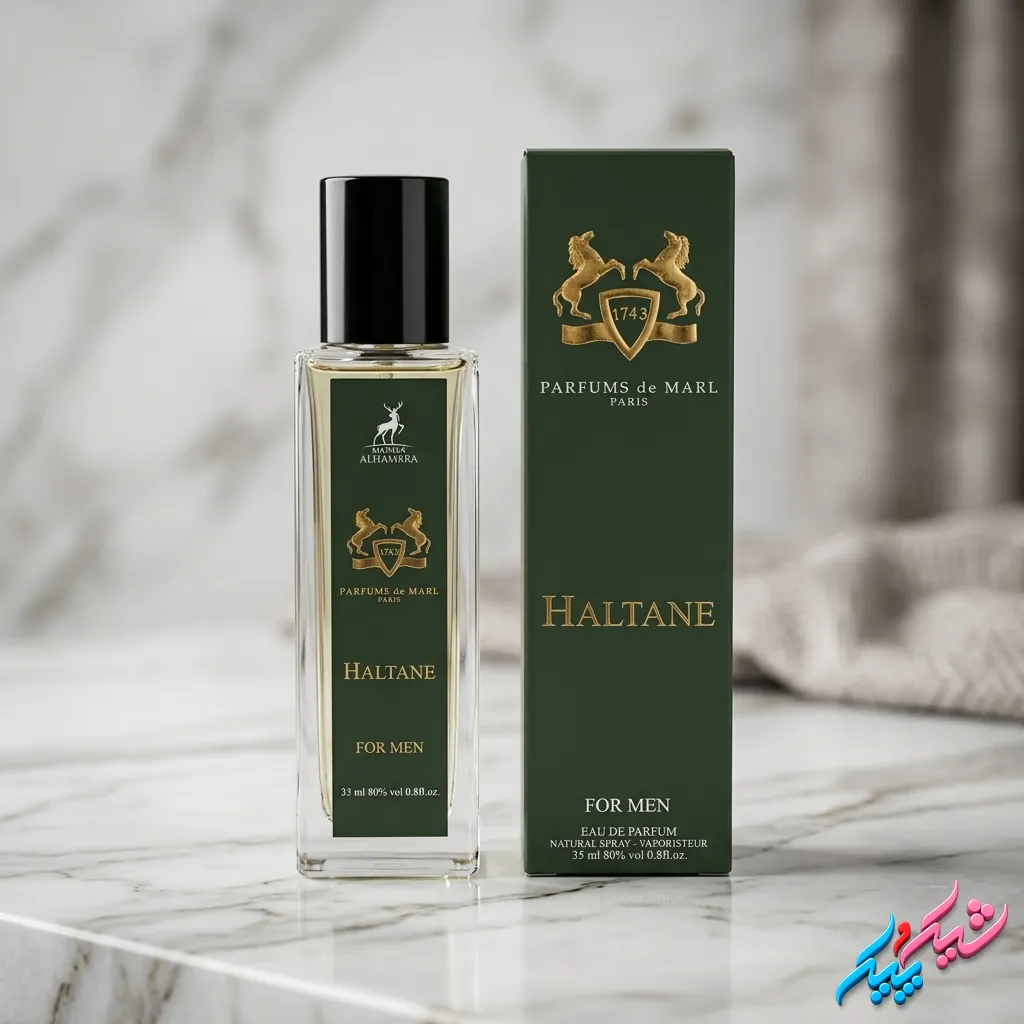 ادکلن یونیسکس الحمبرا Haltane