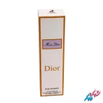 🌸 ادکلن زنانه الحمبرا اصل مدل میس دیور (Miss Dior) | شیک و پیک ✨