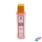 🌸 ادکلن زنانه الحمبرا اصل مدل میس دیور (Miss Dior) | شیک و پیک ✨