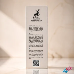 ادکلن بیلی آیلیش الحمبرا اصل 35ml ادوپرفیوم گرم و میوه‌ای