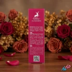 ادکلن ویوالا جویسی الحمبرا اصل 35ml ادوپرفیوم شیرین و میوه‌ای | شیک و پیک