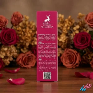ادکلن ویوالا جویسی الحمبرا اصل 35ml ادوپرفیوم شیرین و میوه‌ای | شیک و پیک