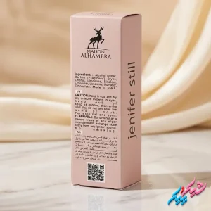 ادکلن استیل جنیفر لوپز الحمبرا اصل 35ml ادوپرفیوم گلی و آرام