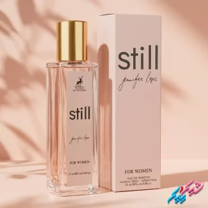 ادکلن استیل جنیفر لوپز الحمبرا اصل 35ml ادوپرفیوم گلی و آرام